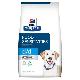 Image for d/d Canine Skin Support